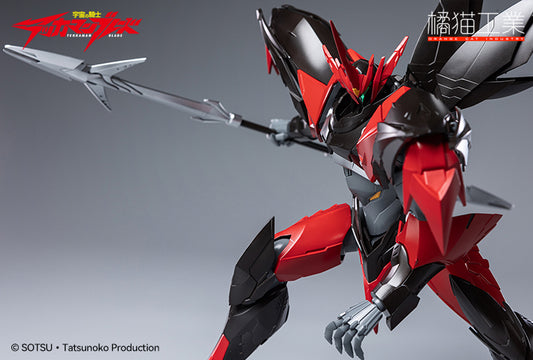 TEKKAMAN EVIL