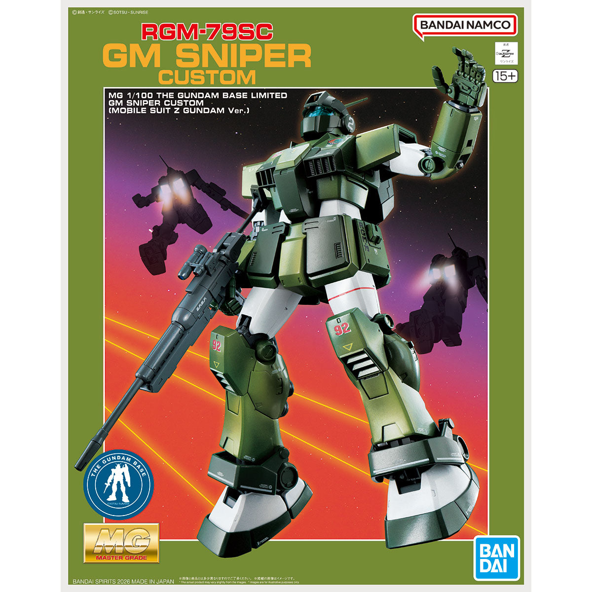 The Gundam Base Liimited MG 1/100 RGM-79SC GM SNIPER CUSTOM [MOBILE SUIT Z GUNDAM Ver.]