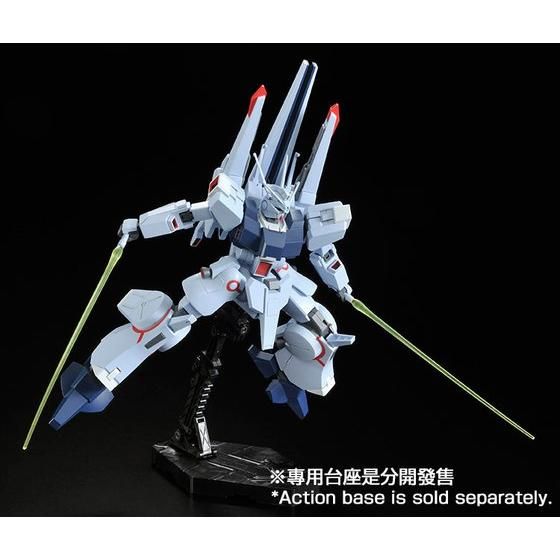HGUC 1/144 SILVER BULLET (FUNNEL TEST TYPE)