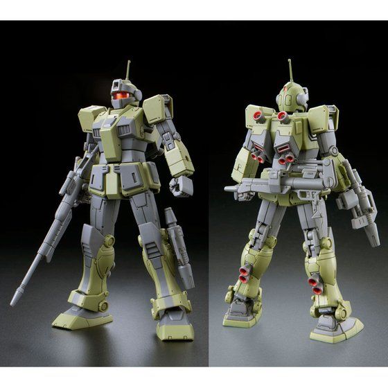 HG 1/144 GM SNIPER CUSTOM