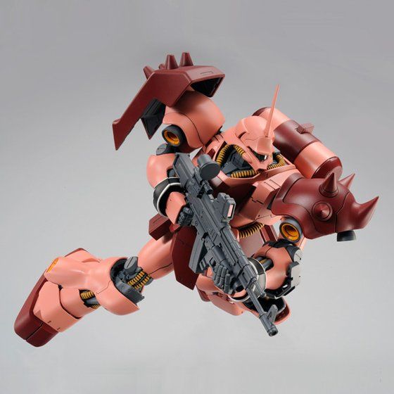 MG 1/100 FULL FRONTAL’S GEARA DOGA