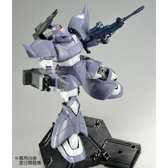MG 1/100 MS-14C GELGOOG CANNON (MSV COLOR)