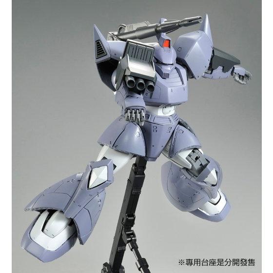 MG 1/100 MS-14C GELGOOG CANNON (MSV COLOR)