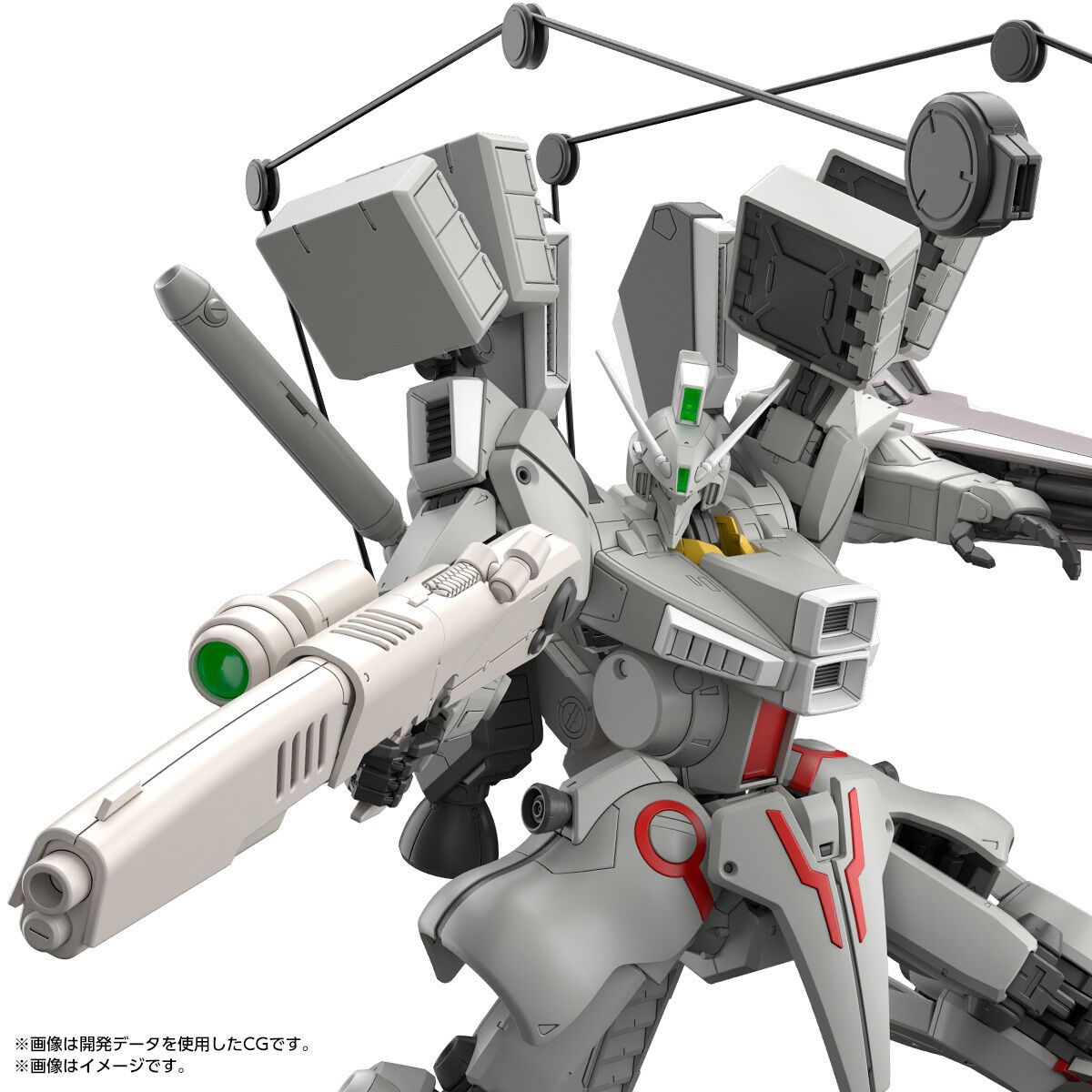 MG 1/100 GUNDAM Mk-V(EARTH FEDERATION FORCE COLOR)