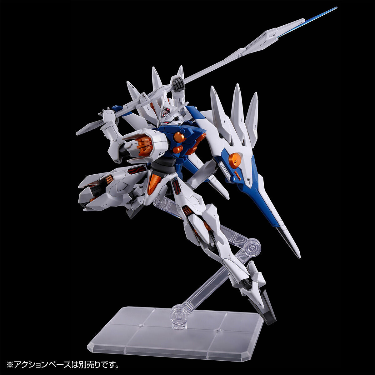HG 1/144 GUNDAM NAION
