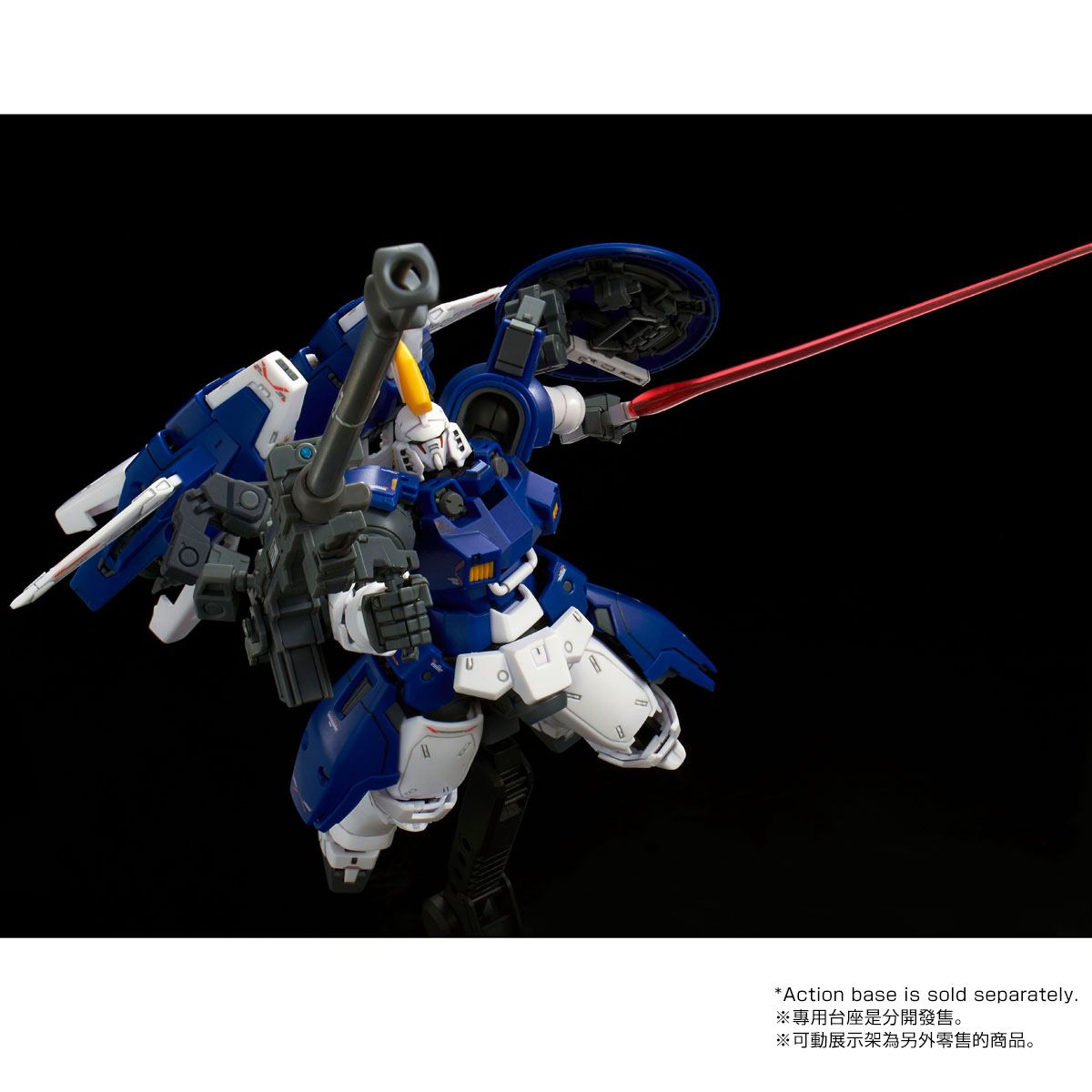 RG 1/144 TALLGEESE II