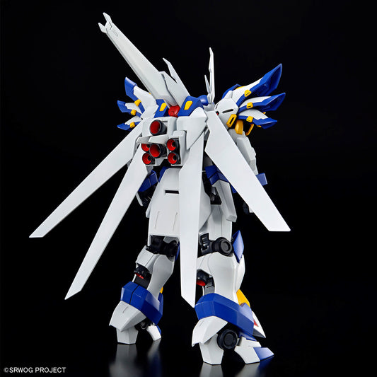 HG WEIßRITTER (Weissritter)