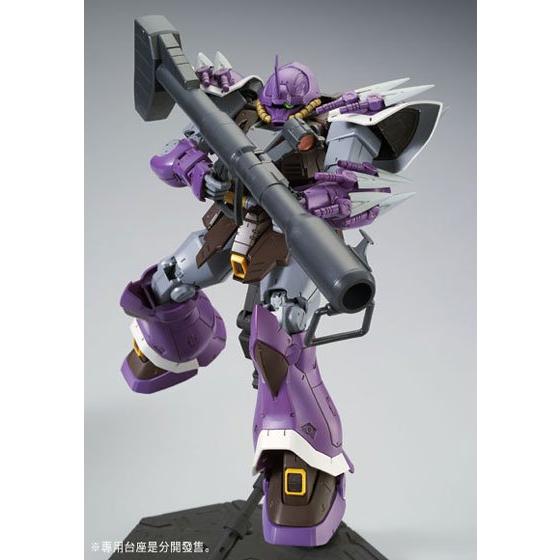 RE/100 1/100 EFREET SCHNEID