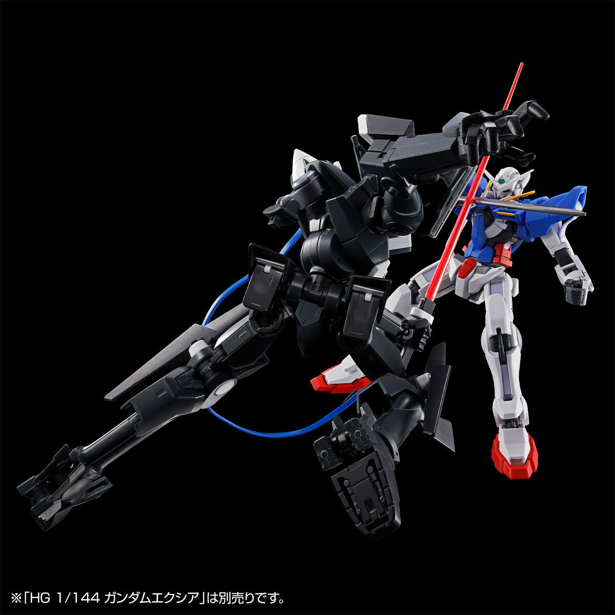 HG 1/144 UNION FLAG CUSTOM II [GN FLAG]