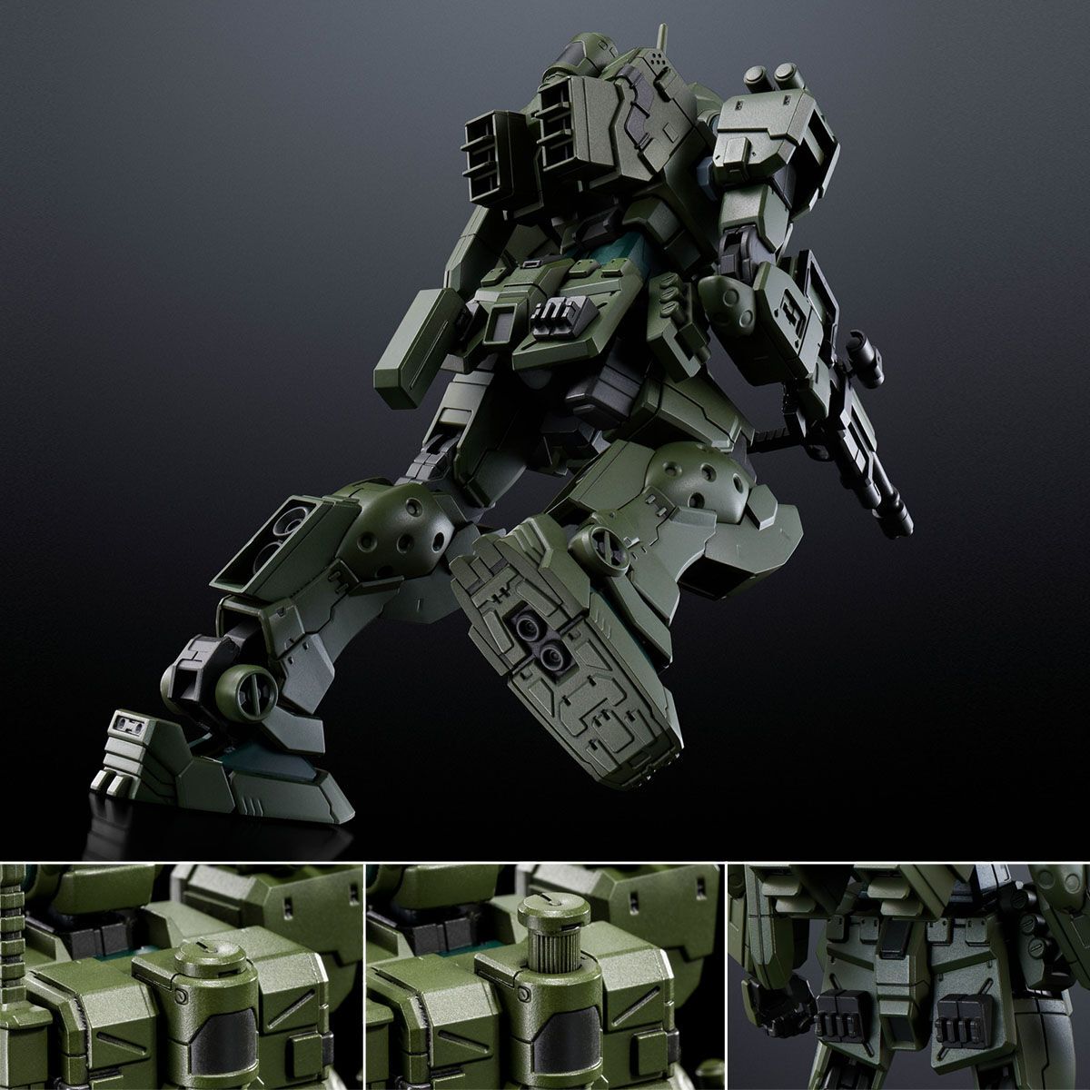 HG 1/144 GM SPARTAN