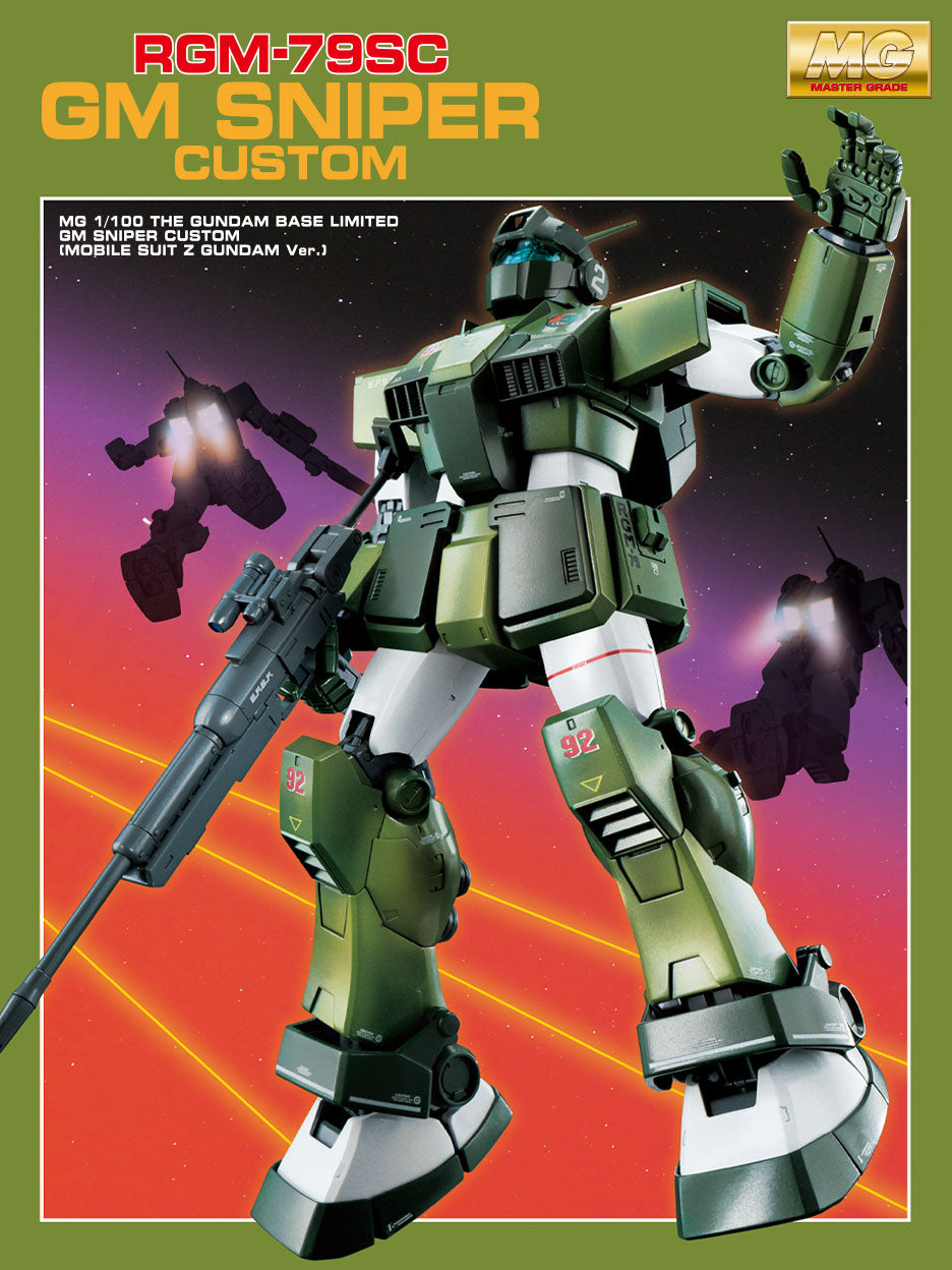 The Gundam Base Liimited MG 1/100 RGM-79SC GM SNIPER CUSTOM [MOBILE SUIT Z GUNDAM Ver.]