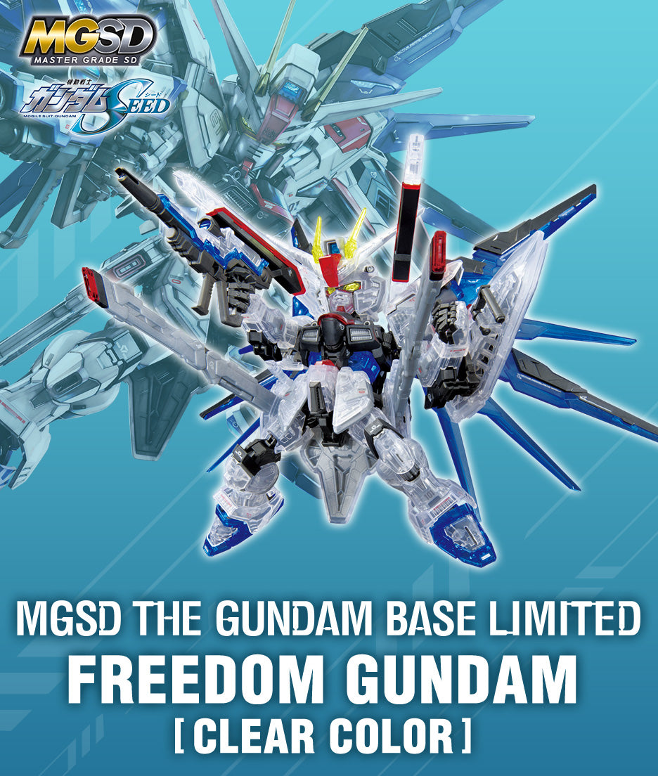 The Gundam Base Liimited MGSD FREEDOM GUNDAM [CLEAR COLOR]