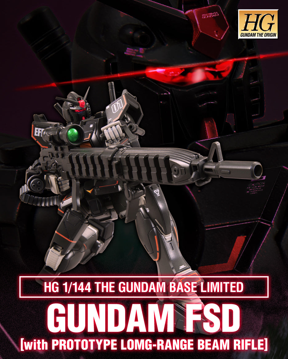 Gundam Base Limited HG 1/144 GUNDAM FSD [with PROTOTYPE LONG-RANGE BEAM RIFLE]