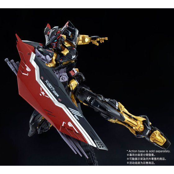 RG 1/144 GUNDAM ASTRAY GOLD FRAME AMATSU