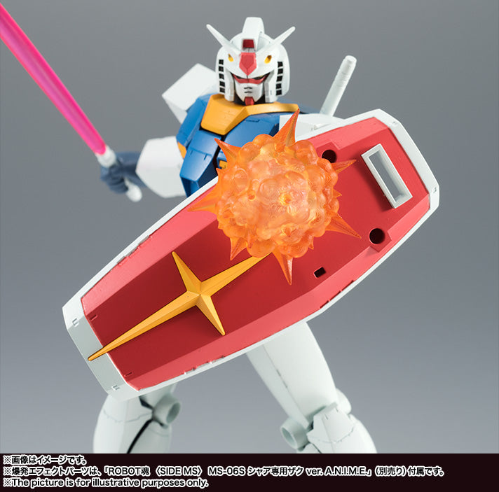 THE ROBOT SPIRITS <SIDE MS> RX-78-2 GUNDAM ver. A.N.I.M.E.