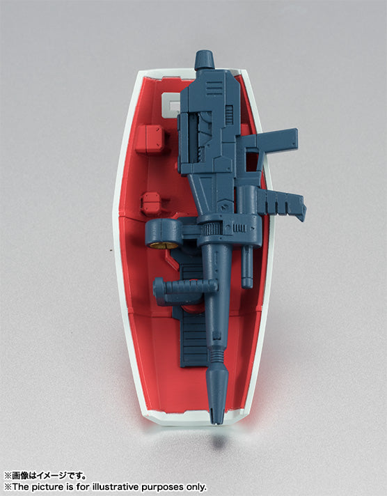 THE ROBOT SPIRITS <SIDE MS> RX-78-2 GUNDAM ver. A.N.I.M.E.