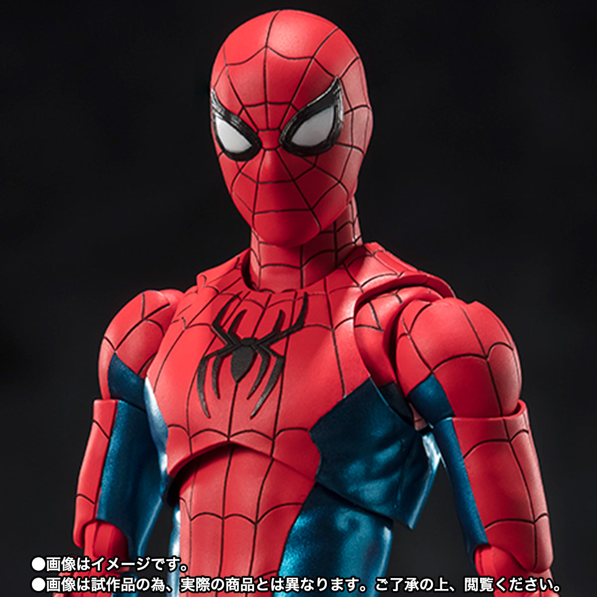S.H.Figuarts No Way Home Spider Man (New Red & Blue Suit)