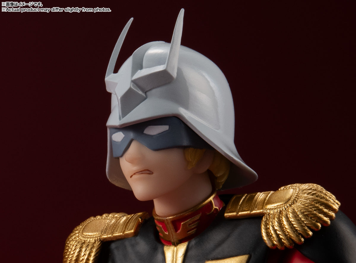S.H.Figuarts CHAR AZNABLE