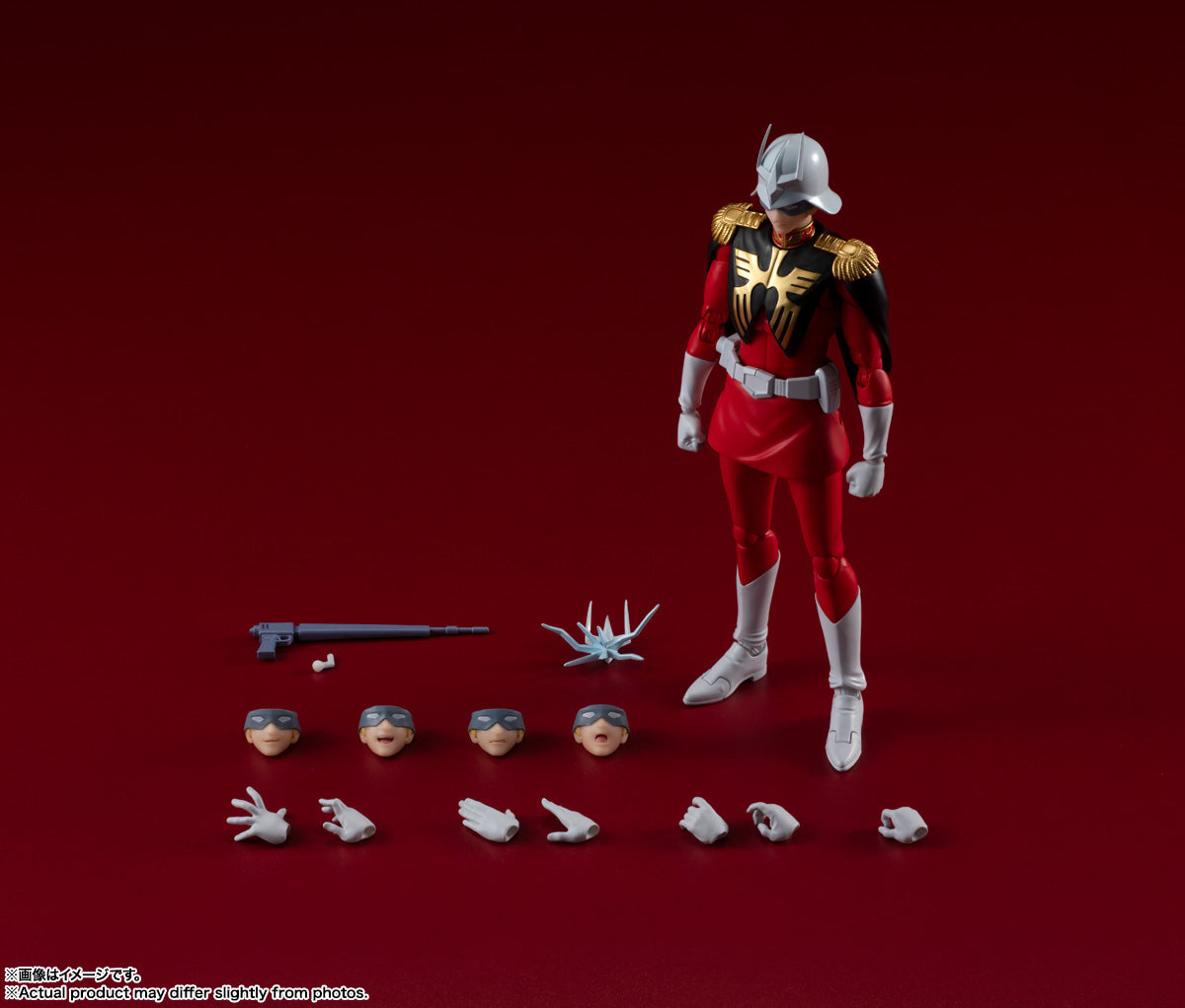 S.H.Figuarts CHAR AZNABLE
