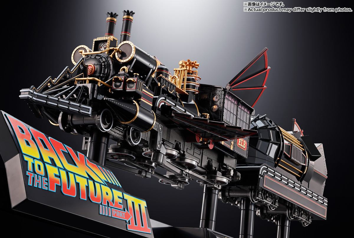 CHOGOKIN TIME TRAIN
