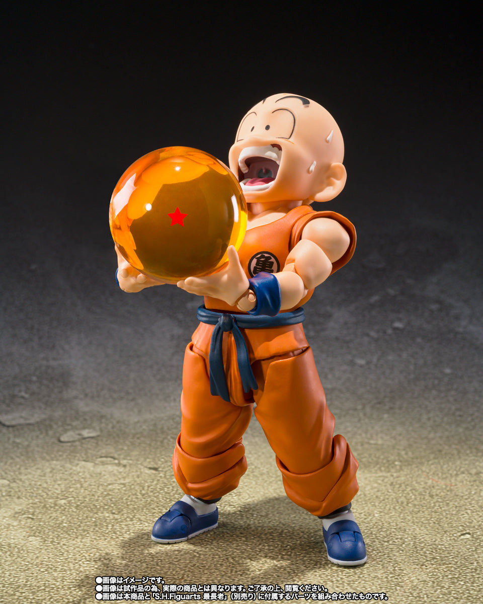 S.H.Figuarts KRILLIN -SON GOKU'S BEST FRIEND-
