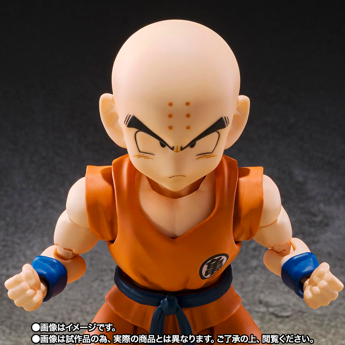 S.H.Figuarts KRILLIN -SON GOKU'S BEST FRIEND-