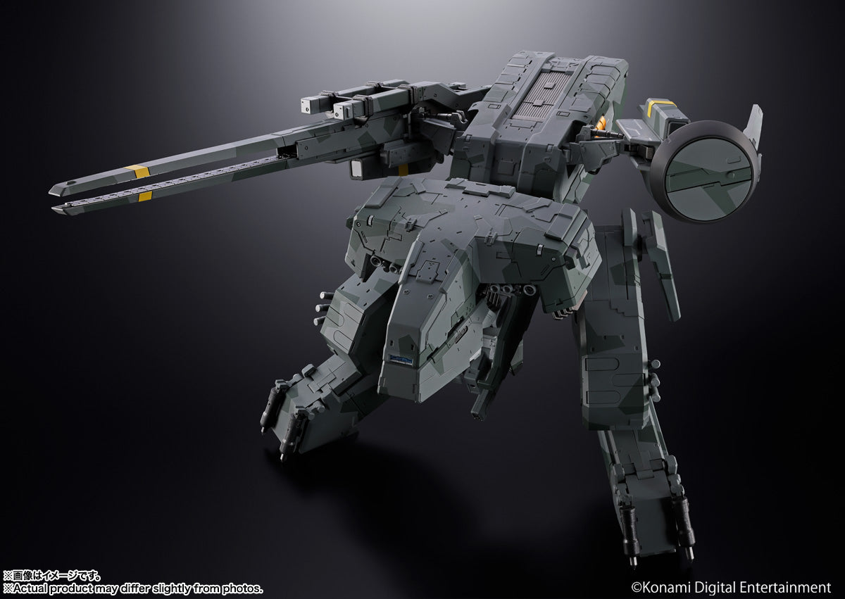 CHOGOKIN METAL GEAR REX I