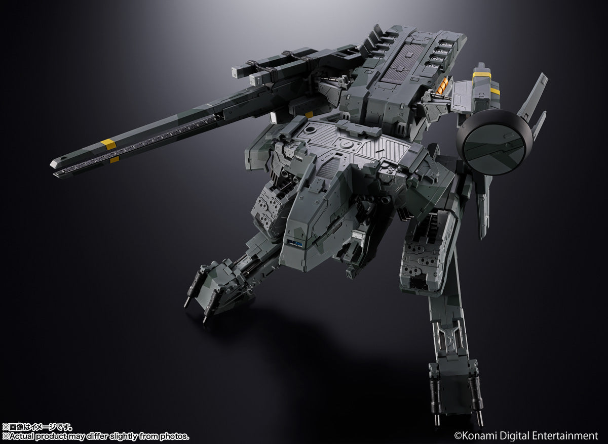 CHOGOKIN METAL GEAR REX I