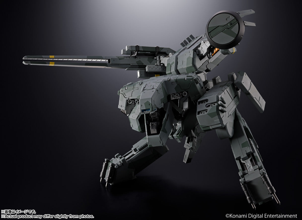 CHOGOKIN METAL GEAR REX I