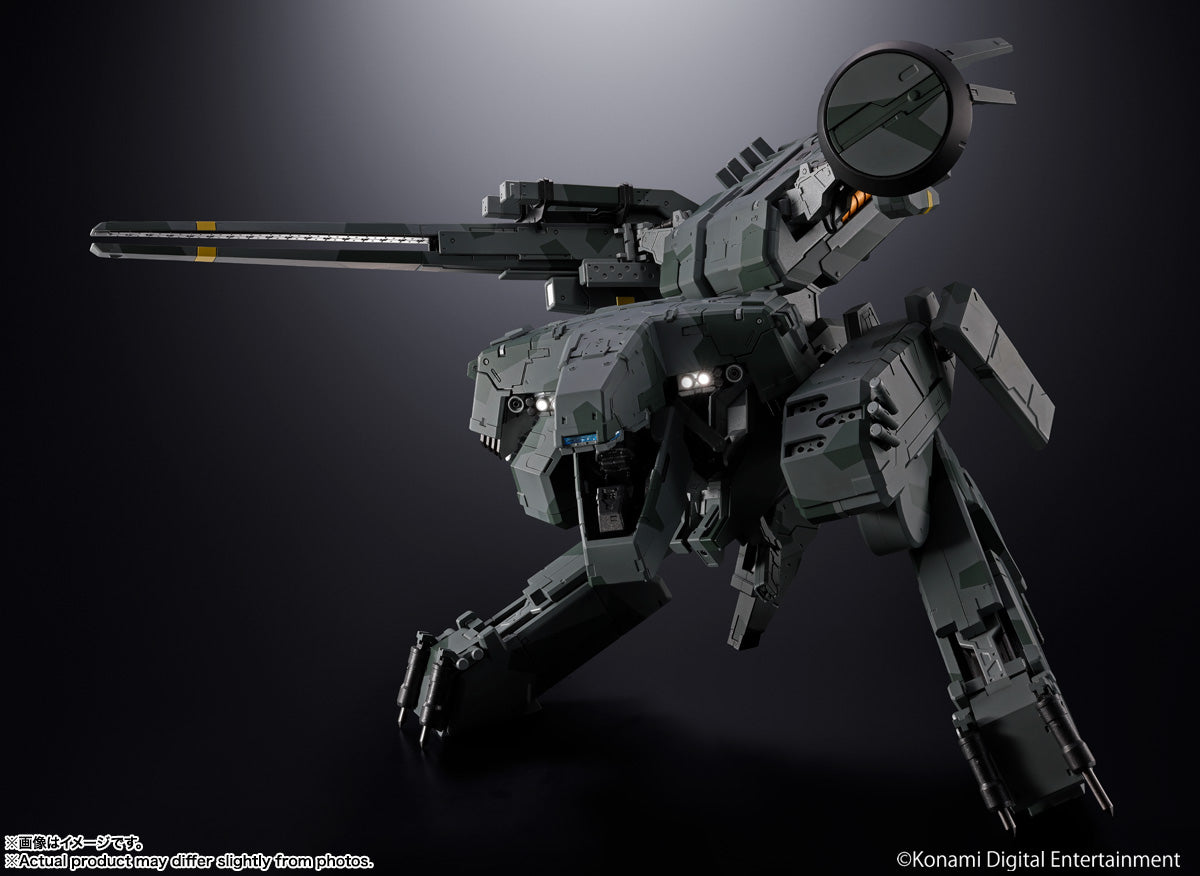 CHOGOKIN METAL GEAR REX I
