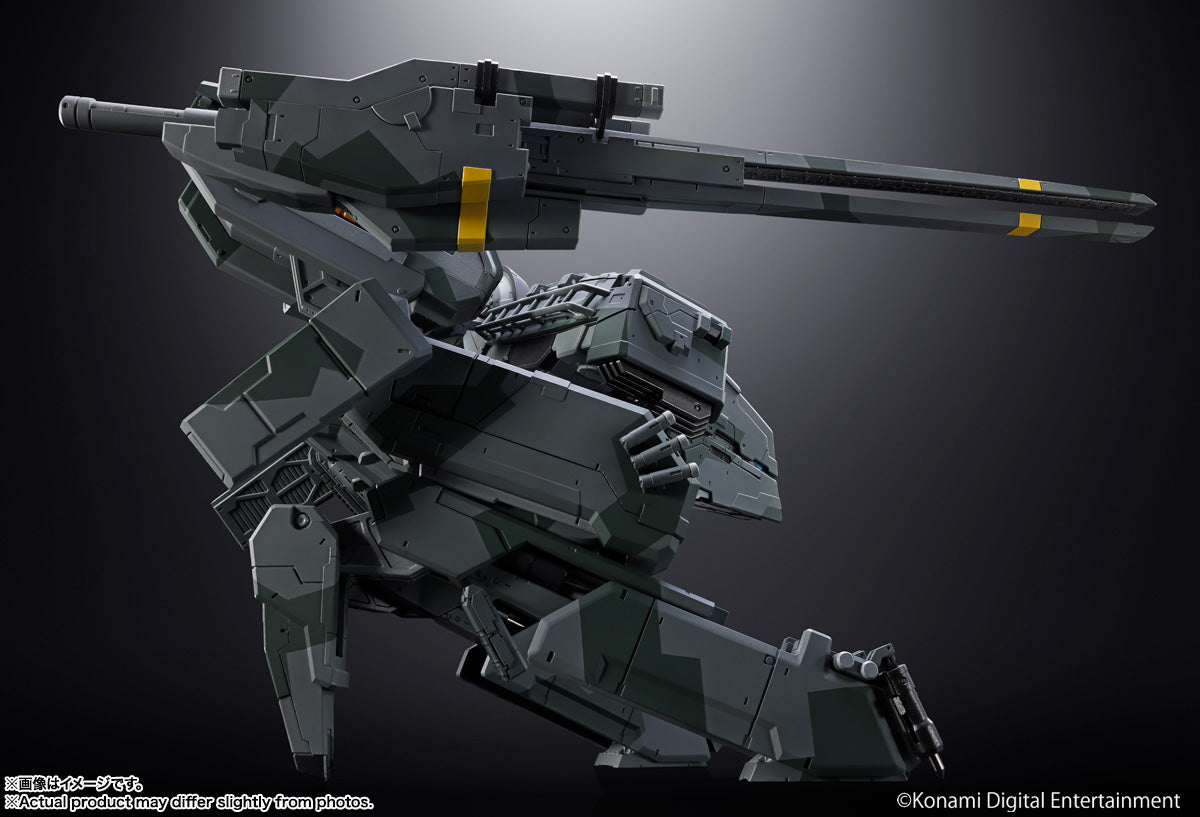 CHOGOKIN METAL GEAR REX I