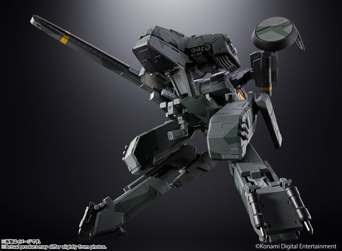 CHOGOKIN METAL GEAR REX I