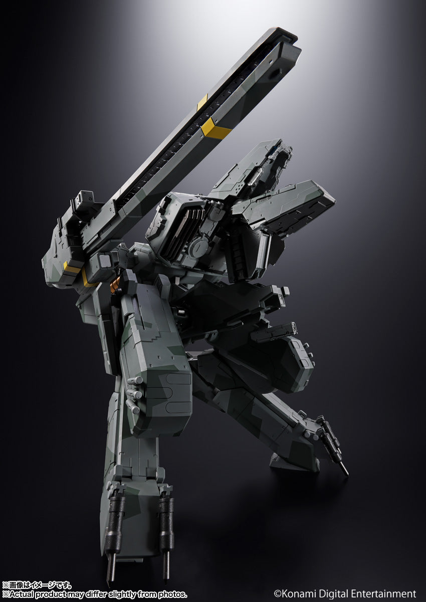 CHOGOKIN METAL GEAR REX I