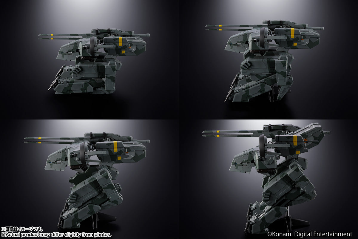 CHOGOKIN METAL GEAR REX I