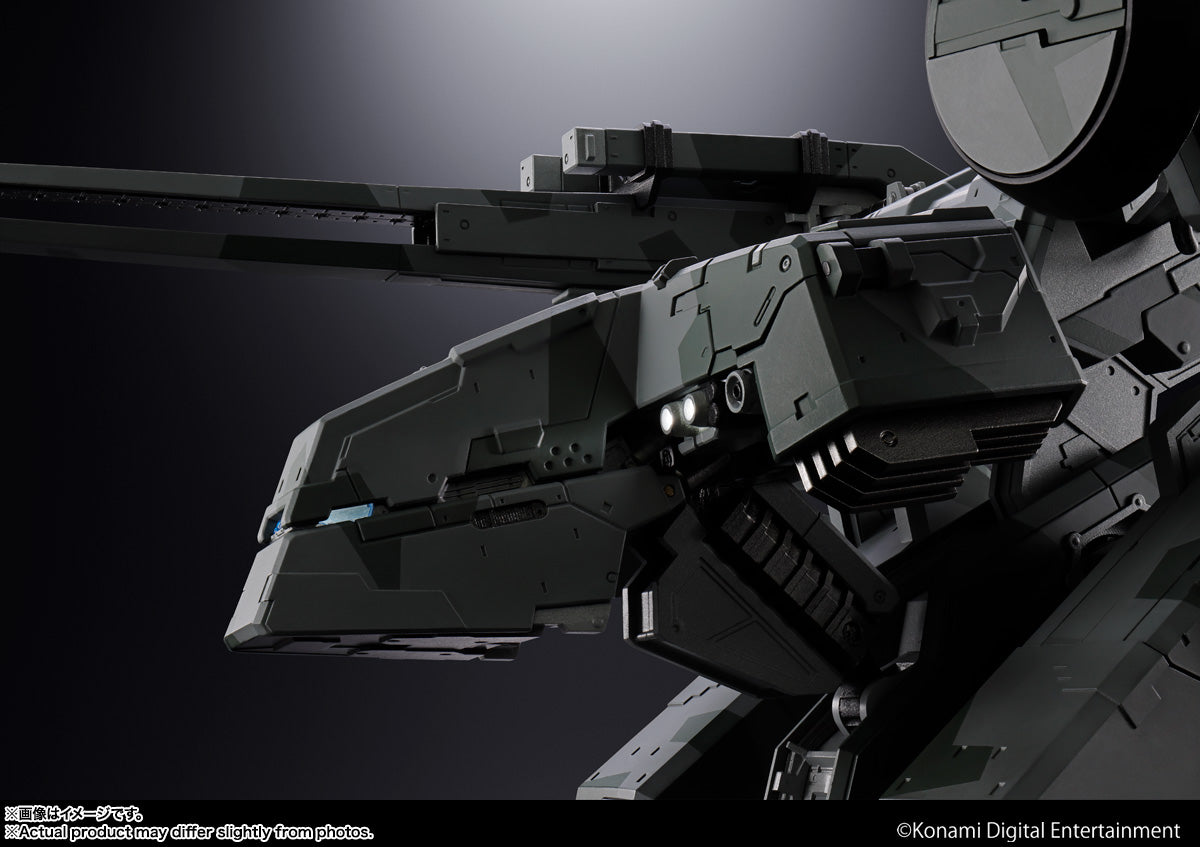 CHOGOKIN METAL GEAR REX I