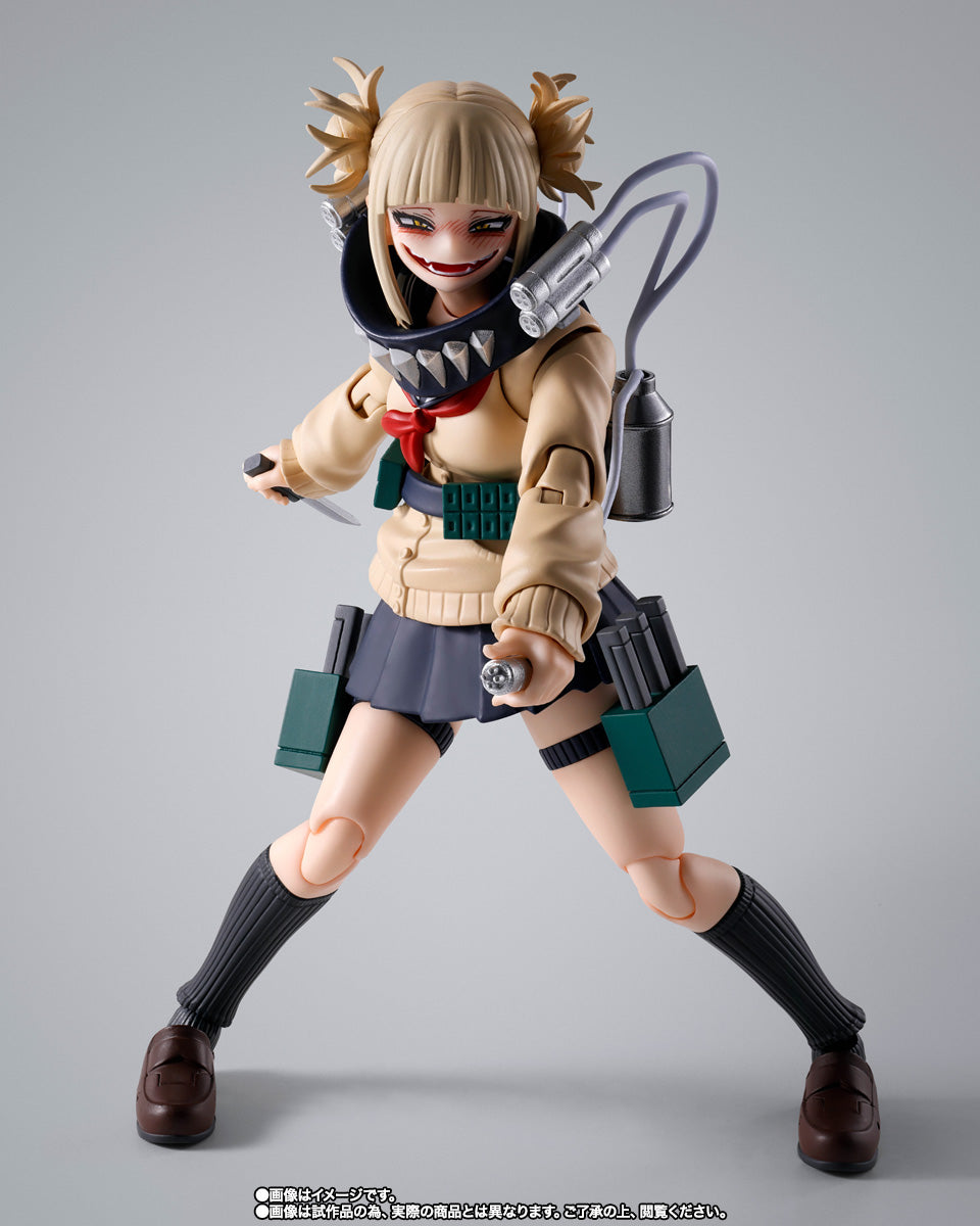 S.H.Figuarts HIMIKO TOGA