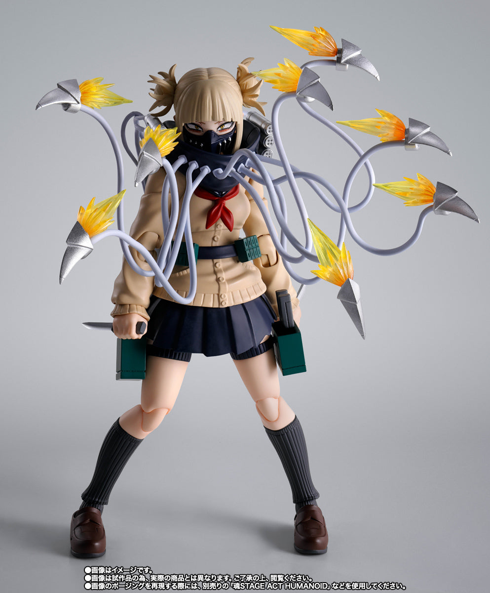 S.H.Figuarts HIMIKO TOGA
