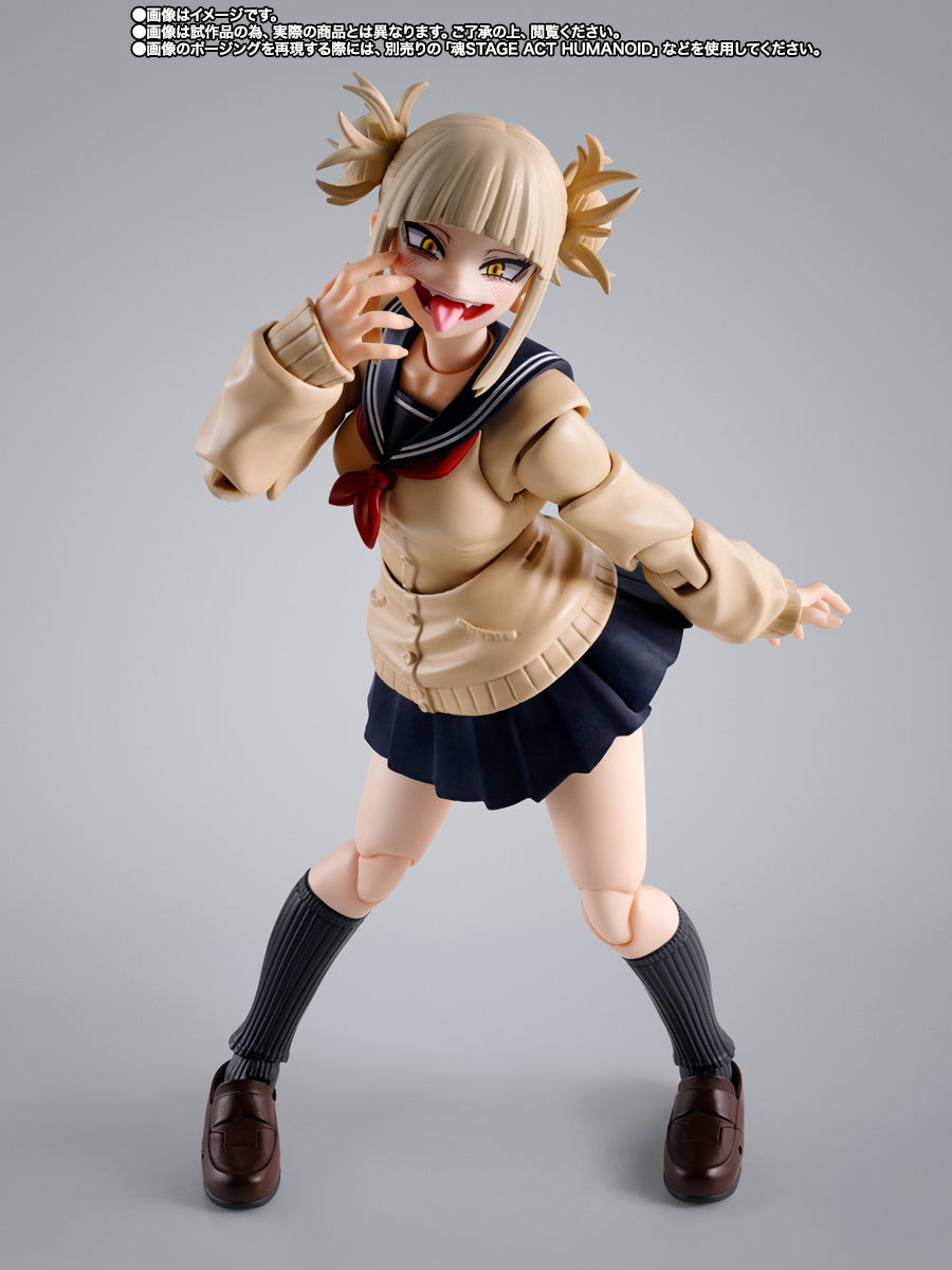 S.H.Figuarts HIMIKO TOGA