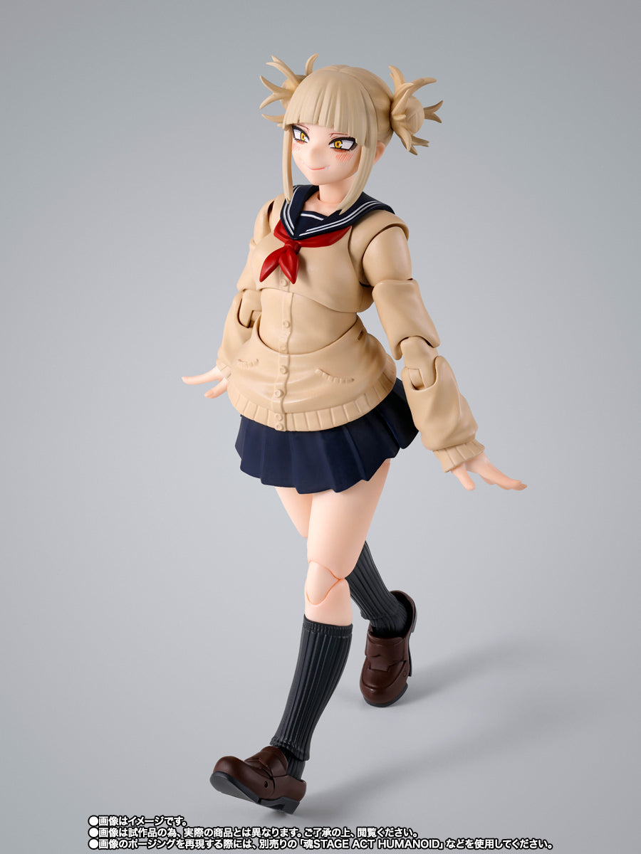 S.H.Figuarts HIMIKO TOGA