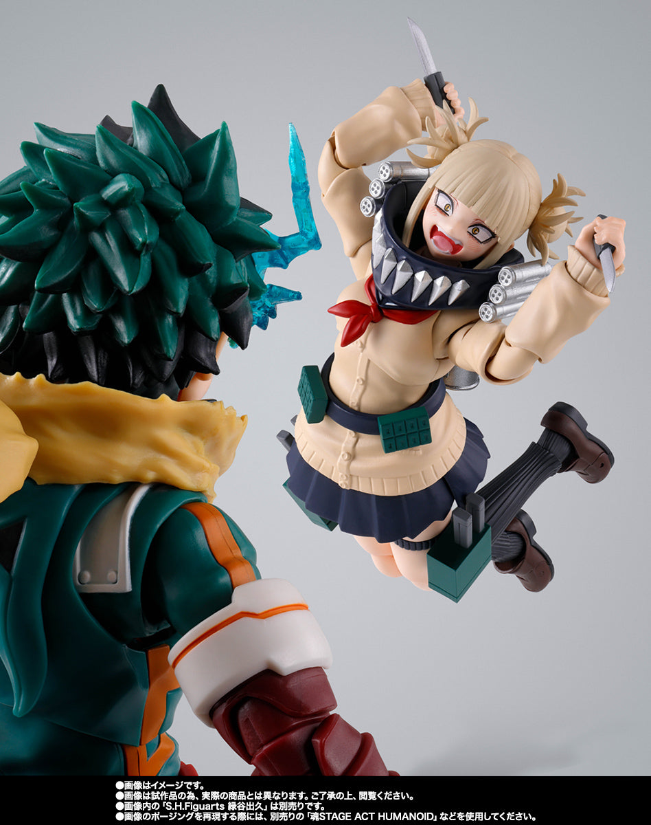 S.H.Figuarts HIMIKO TOGA