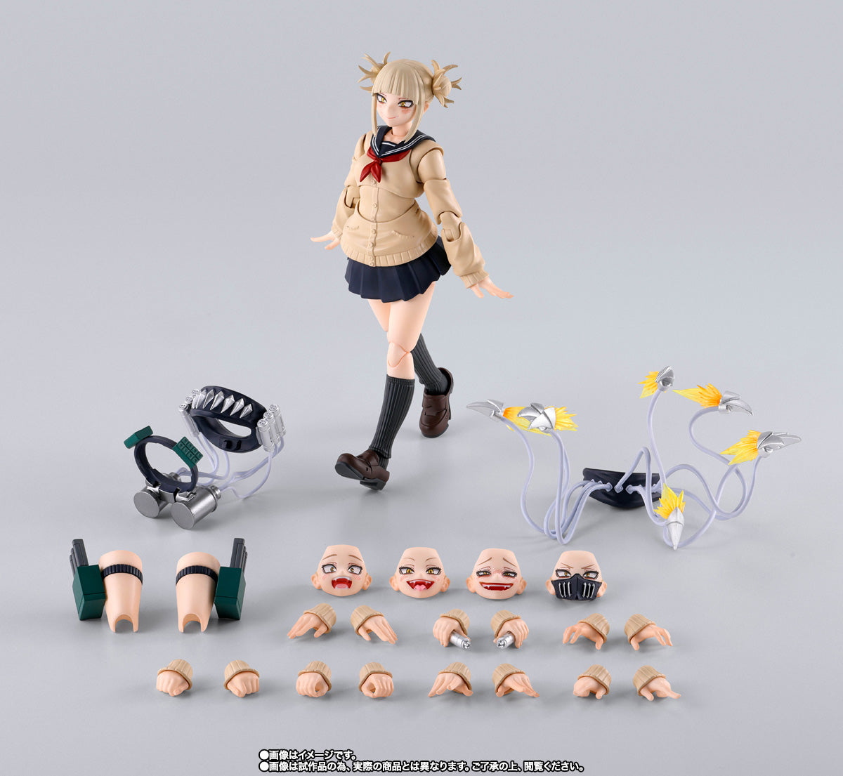 S.H.Figuarts HIMIKO TOGA