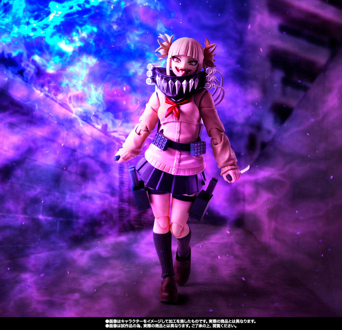 S.H.Figuarts HIMIKO TOGA