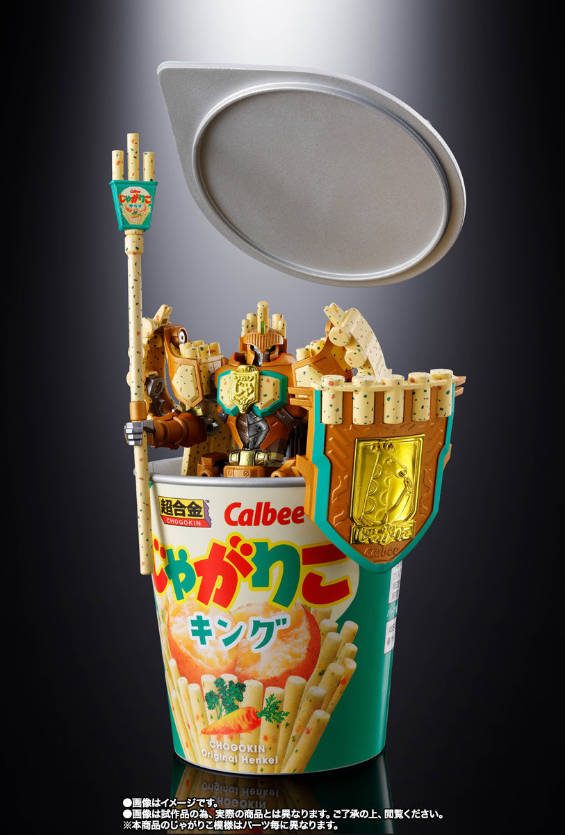 CHOGOKIN JagaRico KING
