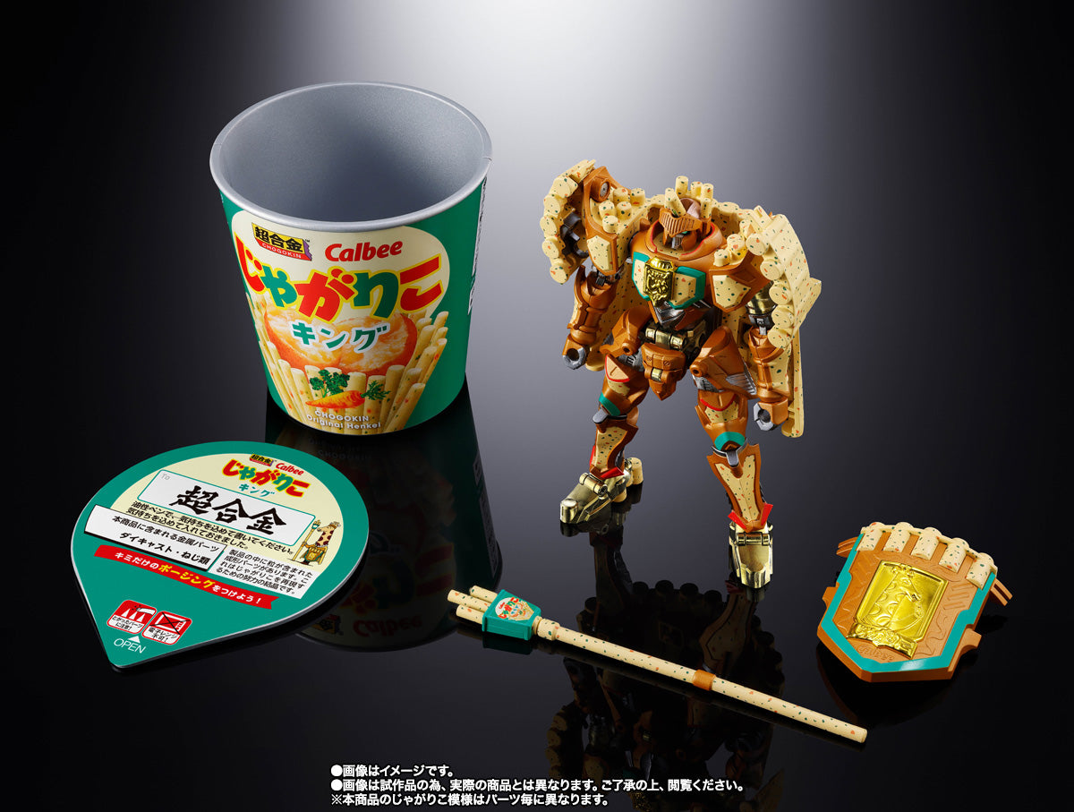 CHOGOKIN JagaRico KING