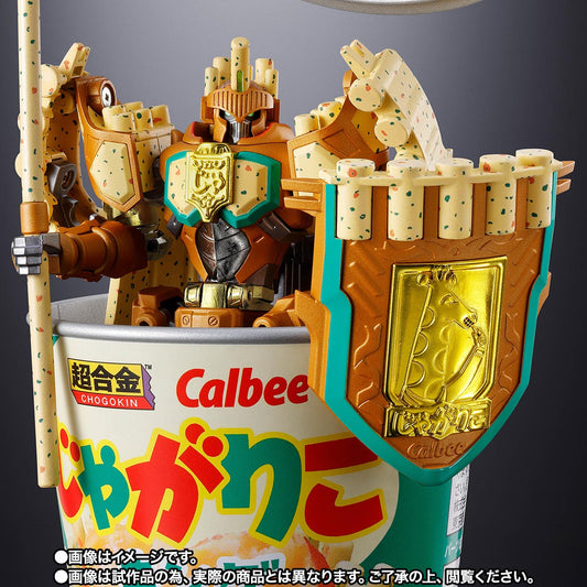 CHOGOKIN JagaRico KING