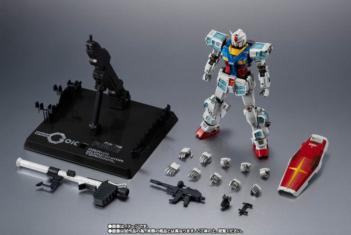 CHOGOKIN RX-78F00/E GUNDAM [Re:PACKAGE]
