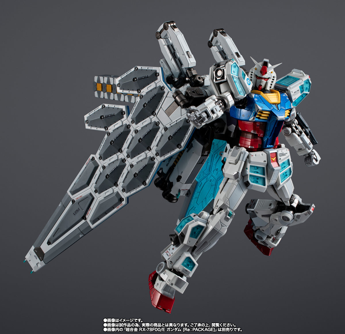 EXPO2025 CHOGOKIN EX-001 GRASS FEATHER