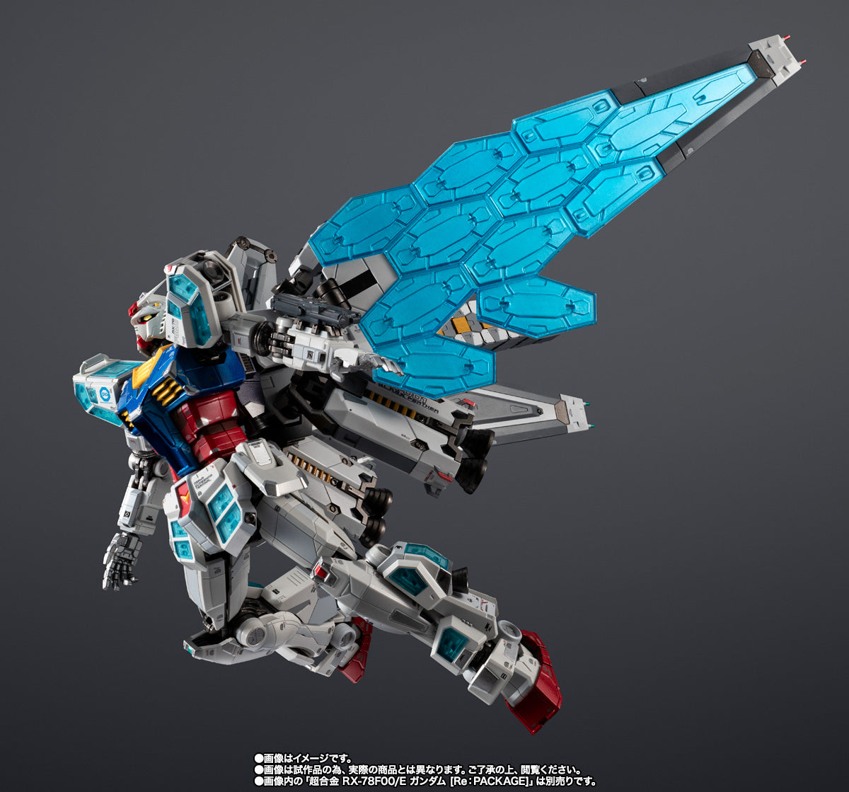 EXPO2025 CHOGOKIN EX-001 GRASS FEATHER