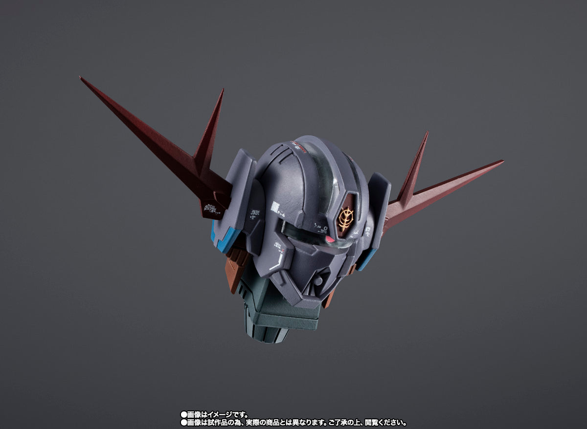 EXPO2025 CHOGOKIN EX-001 GRASS FEATHER
