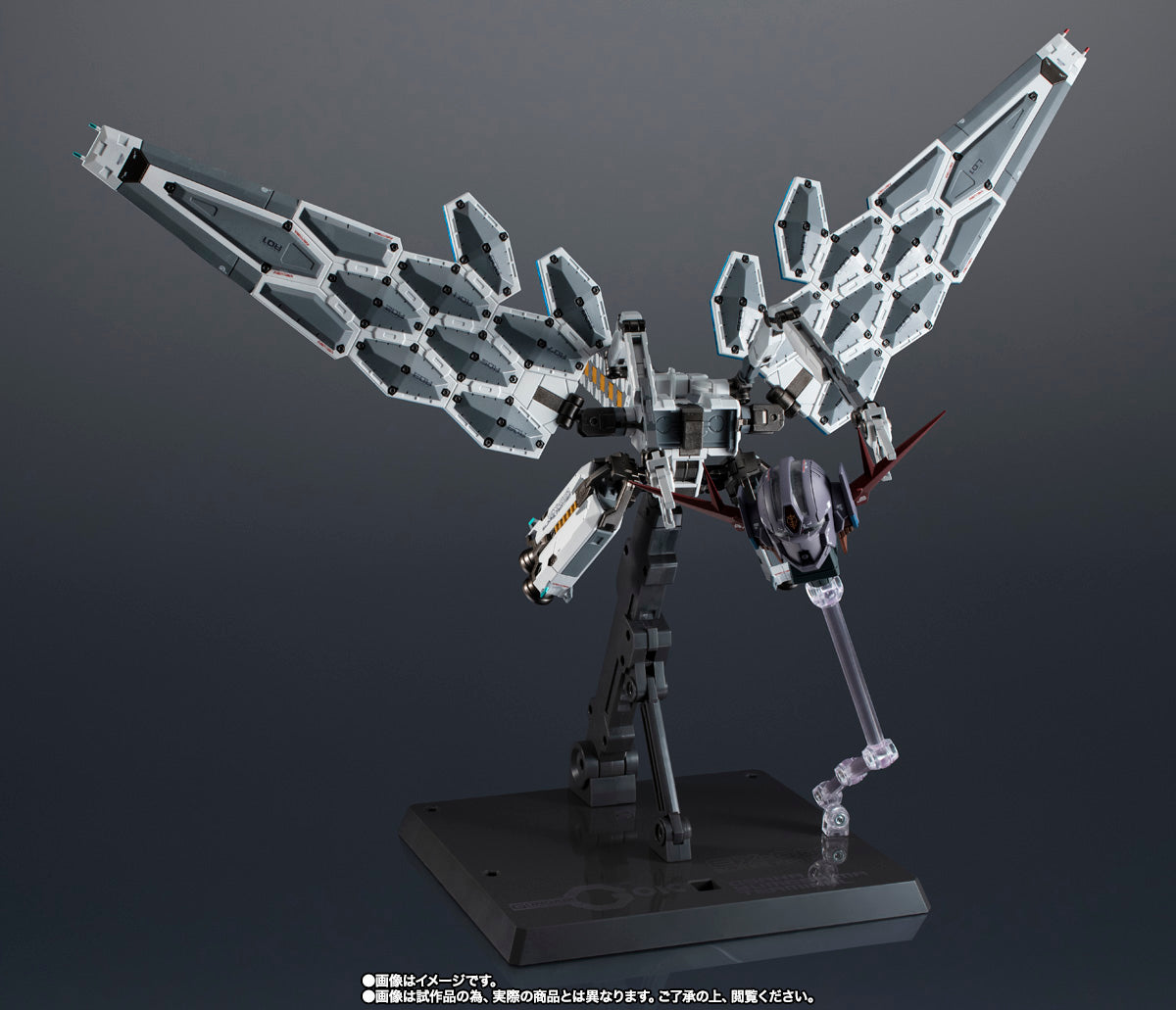 EXPO2025 CHOGOKIN EX-001 GRASS FEATHER